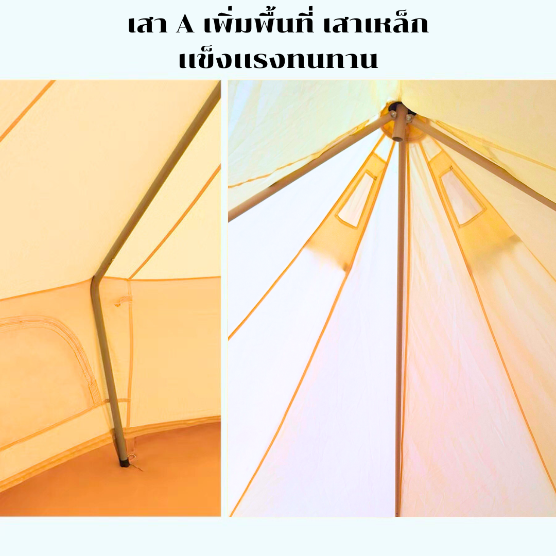 Bell Tent WIMAN Canvas Green (Model without center pole)