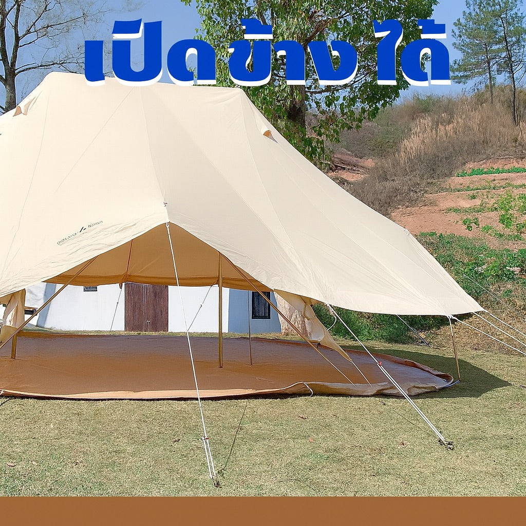 เต็นท์จักรพรรดิ 4×6 เมตร – Emperor Bell Tent สำหรับ 6–8 คน เต็นท์กระโจมทรงใหญ่ กันน้ำ 5,000MM
