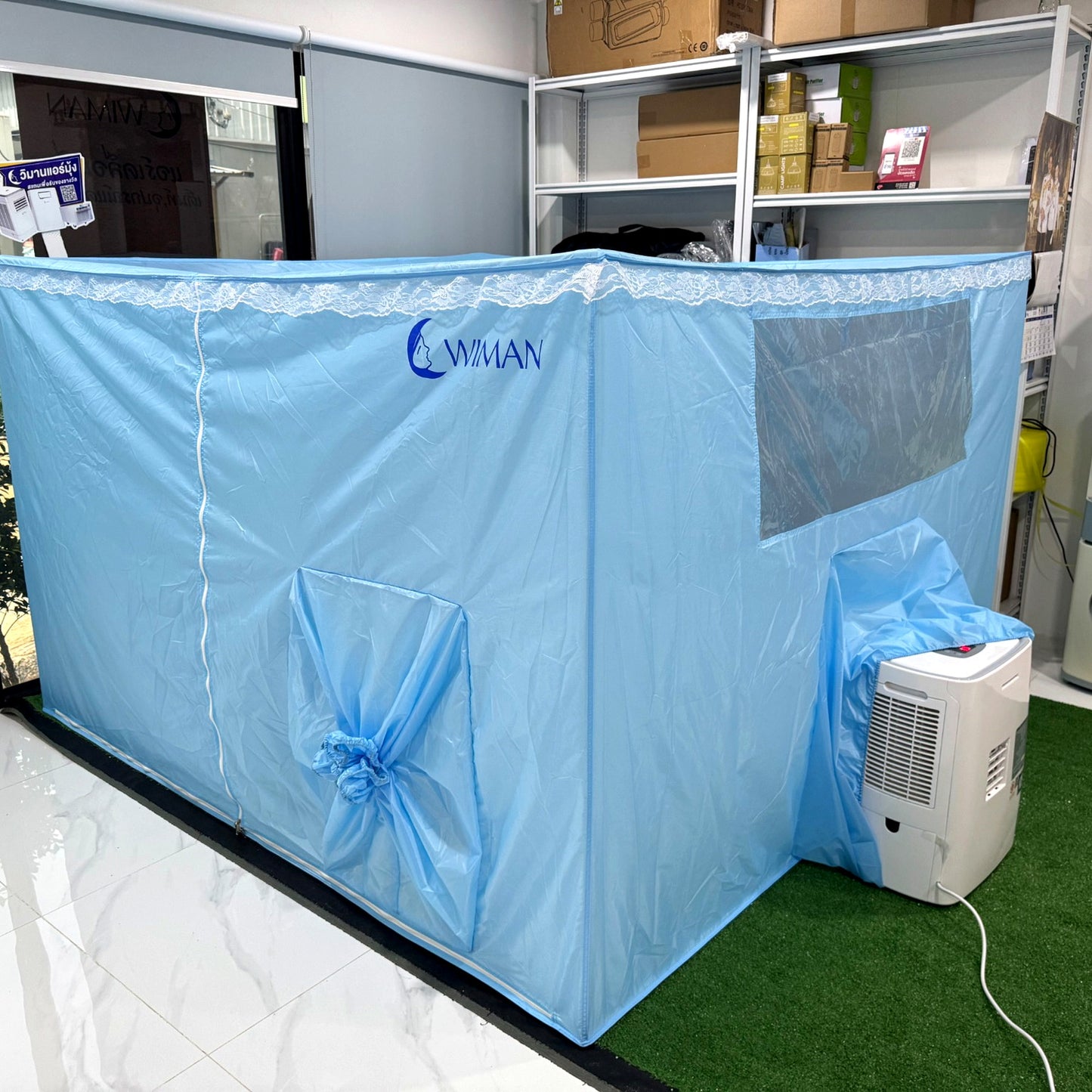 ชุดแอร์ 3000 บีทียู + มุ้งแอร์สีฟ้า 4/5/6 ฟุต กักเก็บความเย็นดี เสียงเงียบ ประหยัดไฟ