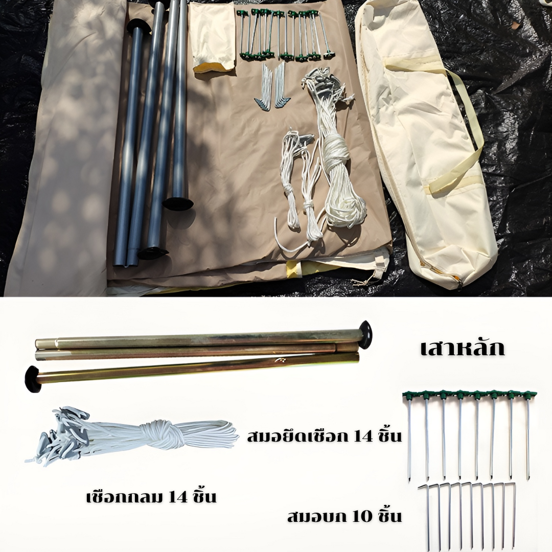 Bungalow Tent ผ้าเเคนวาส กันน้ำอย่างดี ทําเต็นท์รีสอร์ท กางถาวร กันน้ำ กันลม กันฝน กันไฟ กันหิมะ