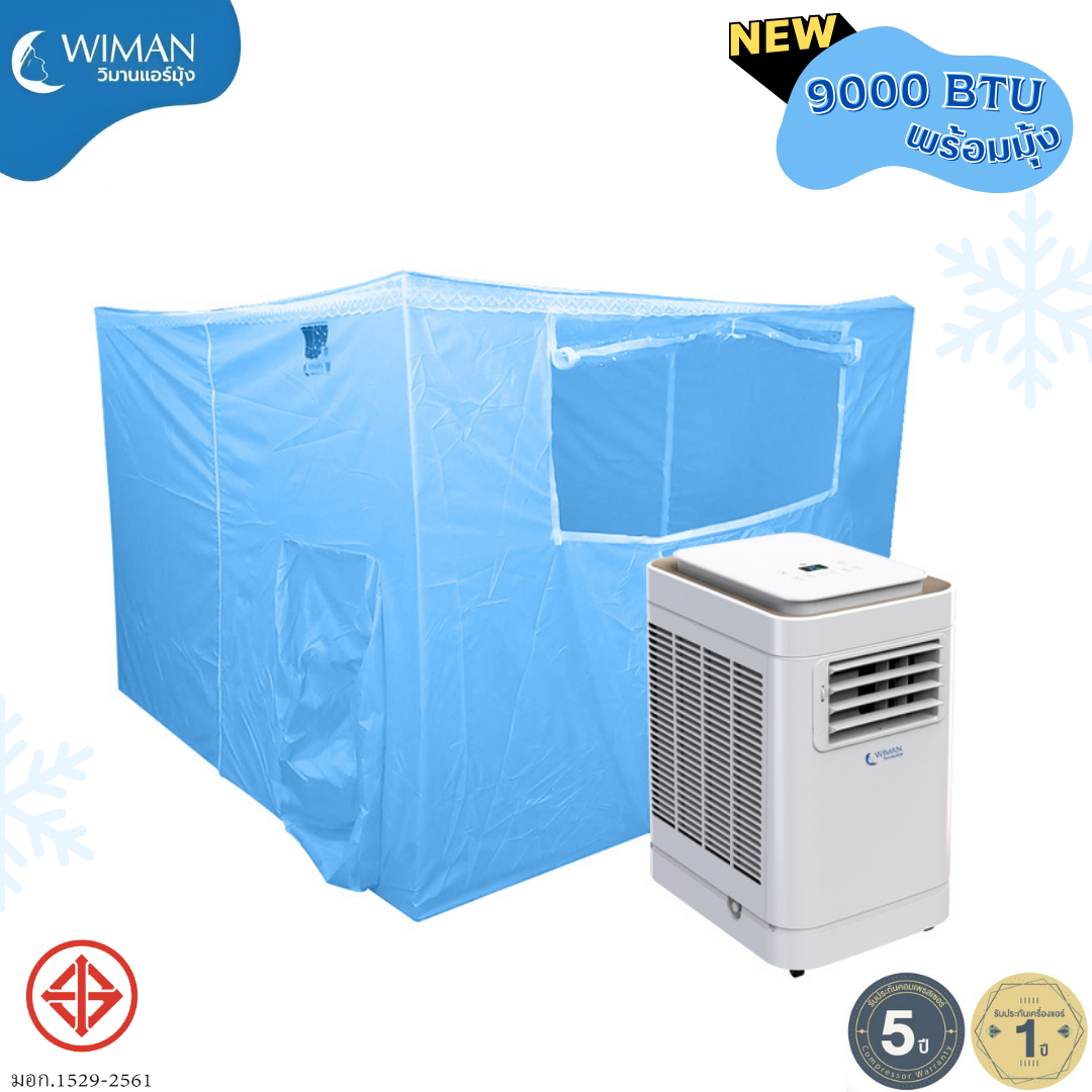 Wiman- Blue Tent and 9000BTU air conditioner