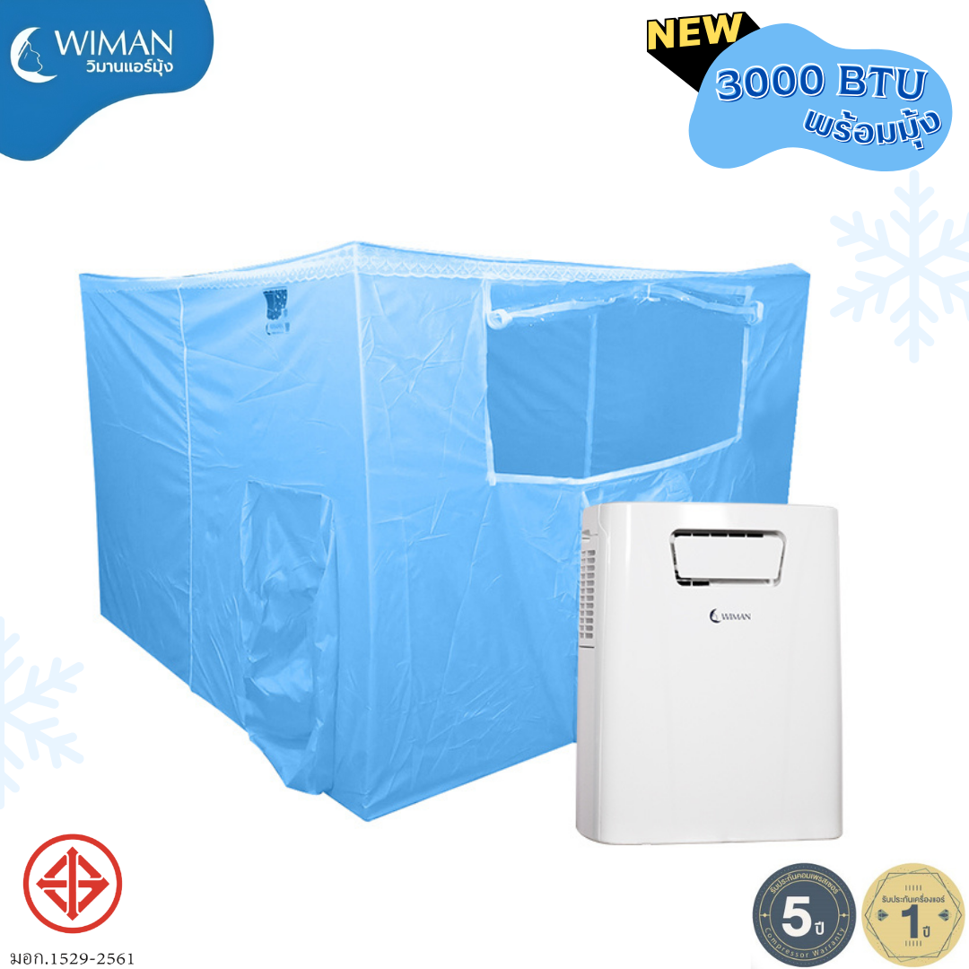 Wiman- Blue Tent and 3000BTU air conditioner