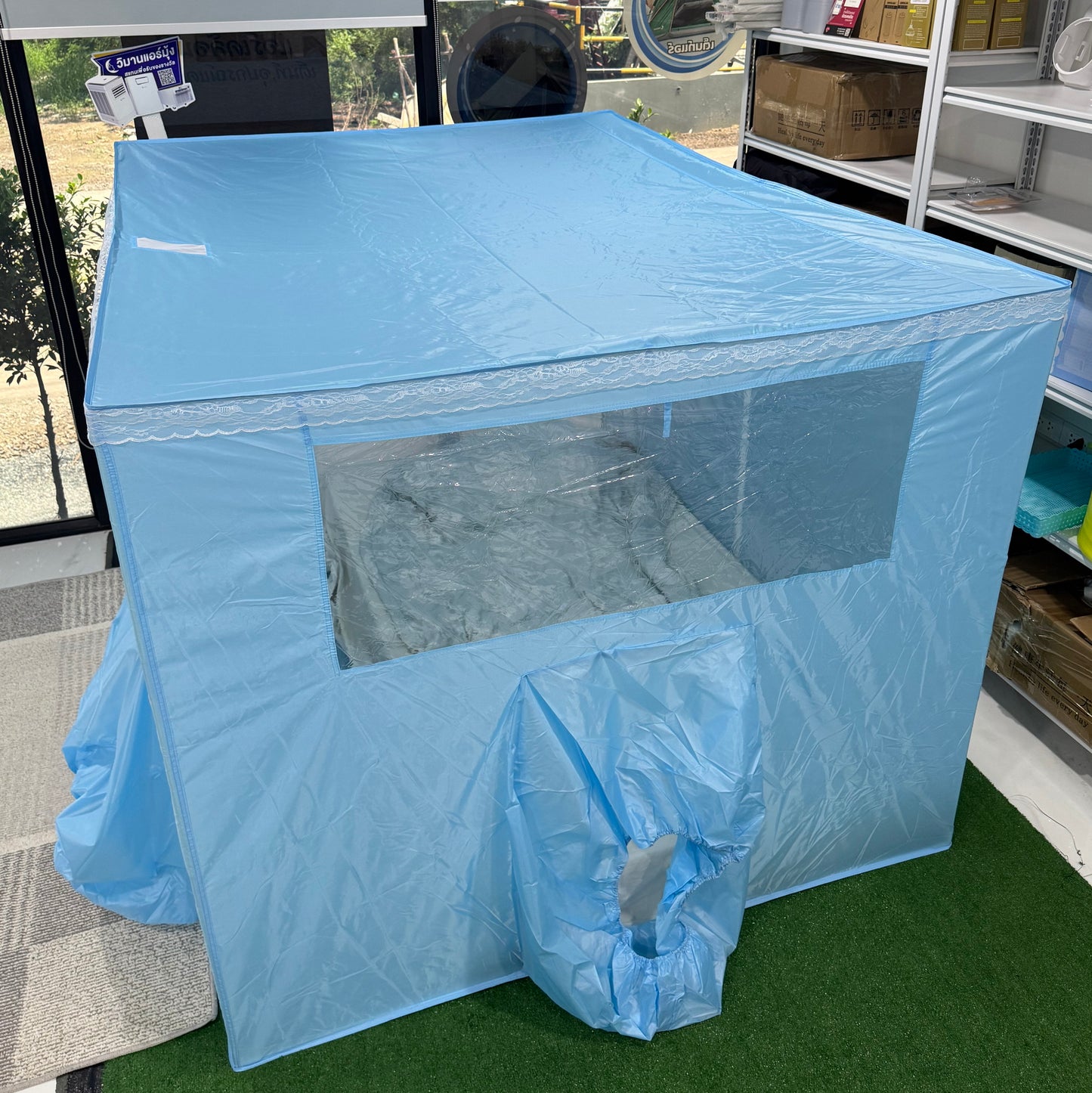 มุ้งแอร์วิมานแอร์ รุ่นสีฟ้า 4/5/6 ฟุต กันยุงดี เก็บความเย็นดีเยี่ยม