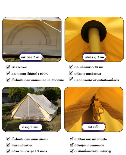 Bungalow Tent ผ้าเเคนวาส กันน้ำอย่างดี ทําเต็นท์รีสอร์ท กางถาวร กันน้ำ กันลม กันฝน กันไฟ กันหิมะ