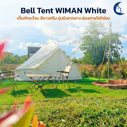 Canvas tent bell WIMAN Bell Tent with Pole in the shape of a canopy tent.