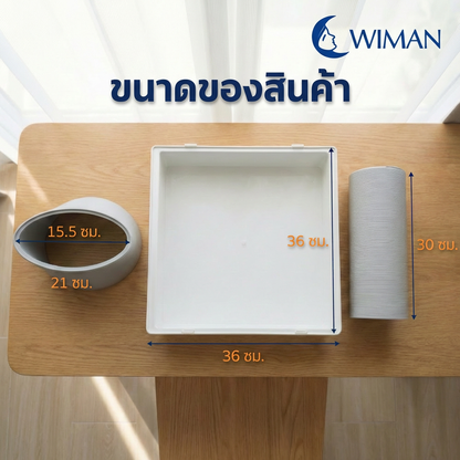 ชุด 2 ท่อเสริม สำหรับแอร์เคลื่อนที่ วิมานแอร์ (9,000 / 12,000/18000 BTU) ทนทาน จัดส่งฟรี - วิมานแอร์ Wiman Air [wimanair_portable ac 18000 btuproduct_050226_1619]