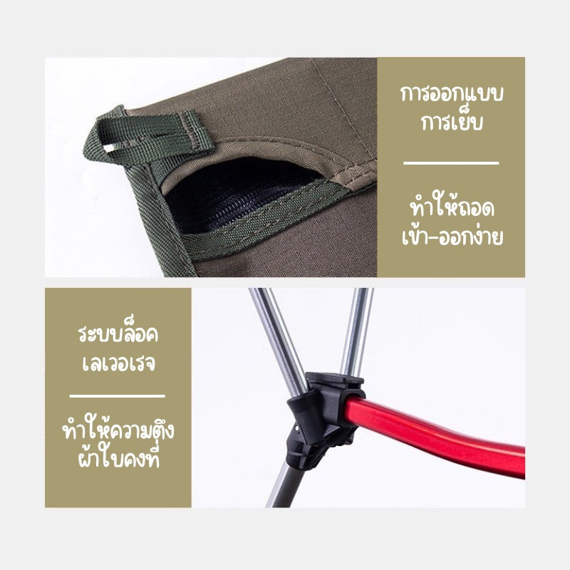 camping cot, เตียงสนาม, เตียงคอต, เตียงแคมปิ้ง