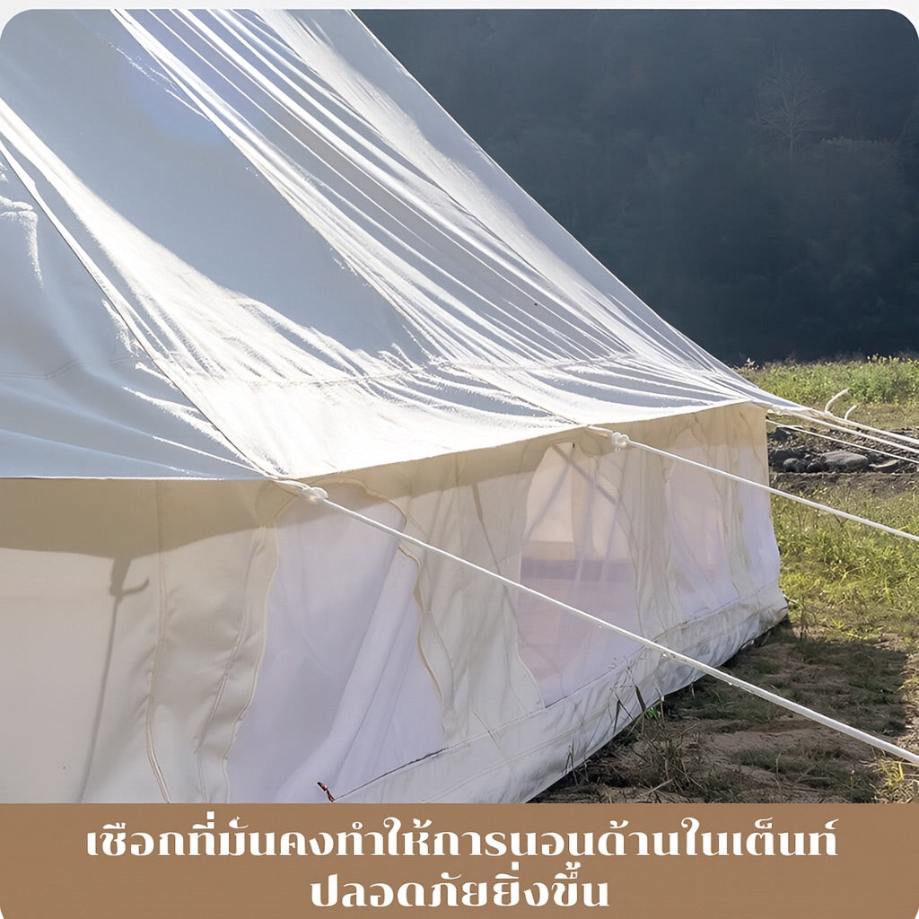เต็นท์จักรพรรดิ 4×6 เมตร – Emperor Bell Tent สำหรับ 6–8 คน เต็นท์กระโจมทรงใหญ่ กันน้ำ 5,000MM