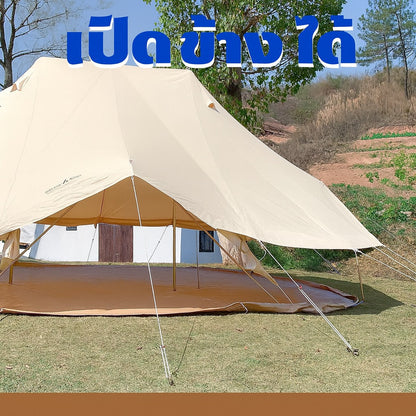 เต็นท์จักรพรรดิ 4×6 เมตร – Emperor Bell Tent สำหรับ 6–8 คน เต็นท์กระโจมทรงใหญ่ กันน้ำ 5,000MM