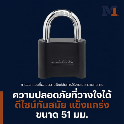 MASTER LOCK รุ่น 178DBLK แท้ หมดแล้วหมดเลย กุญแจรหัส 4 หลัก เหล็กกล้า จัดส่งฟรี ราคาพิเศษ - Master Lock [Highcamp_ความปลอดภัยเหนือระดับปกป้องทุกสิ่งที่คุณห่วงใยด้วยMasterLock_25]