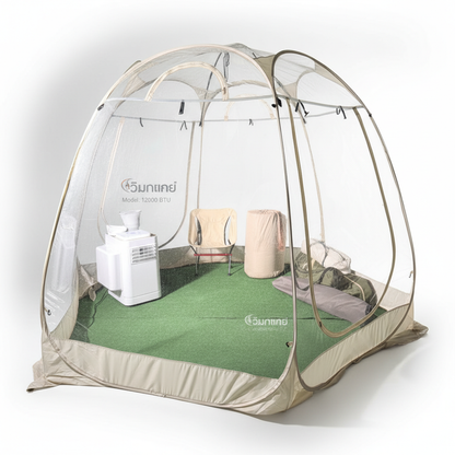 ชุดท่อเสริม 2 ท่อ WIMAN AIR แอร์เคลื่อนที่ 9000/12000/18000 BTU เย็นเร็ว ประหยัดไฟ | วิมานแอร์