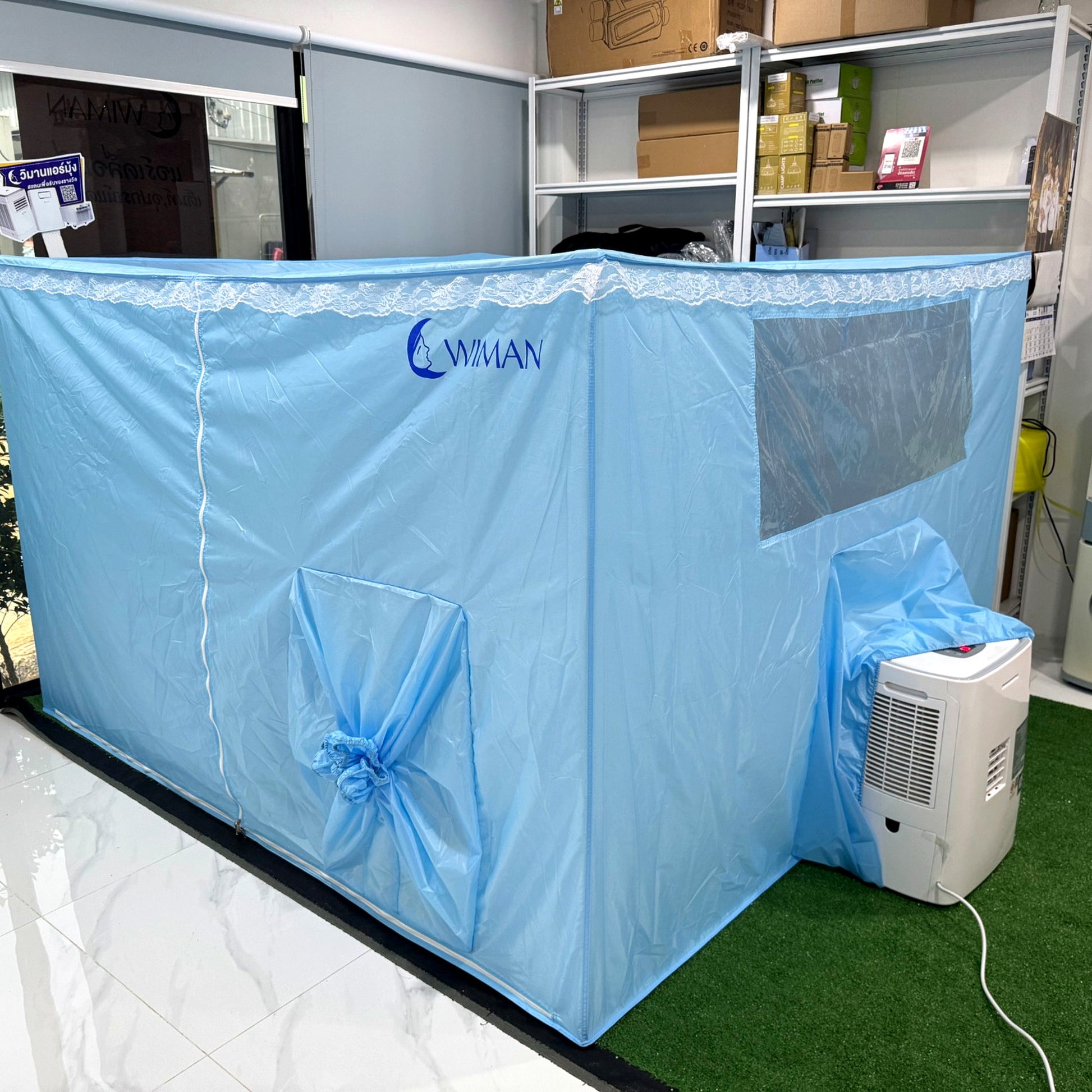 ชุดแอร์ 3000 บีทียู + มุ้งแอร์สีฟ้า 4/5/6 ฟุต กางง่าย ลมเย็นทั่วถึง เย็นสบาย คุณภาพสูง ราคาพิเศษ - วิมานแอร์ Wiman Air [wiman-portable-ac-3000btu-blue-air-net7]