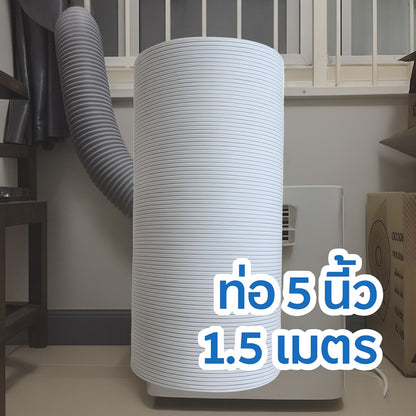 WIMAN ท่อลม (exhaust duct) สำหรับแอร์เคลื่อนที่ มีให้เลือก 4 ขนาด Compatibility ใช้ได้กับแอร์เคลื่อนที่ทั่วไป