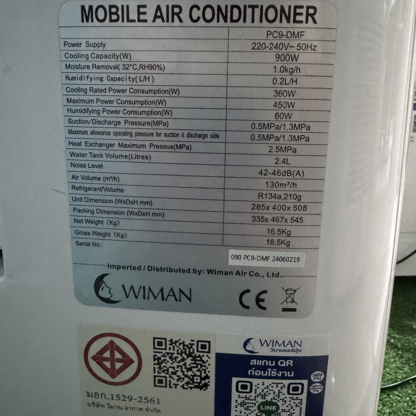 WIMAN AIR แอร์เคลื่อนที่ PC9 3000 BTU รุ่นใหม่ล่าสุด เย็นเร็ว ประหยัดไฟ มี มอก.