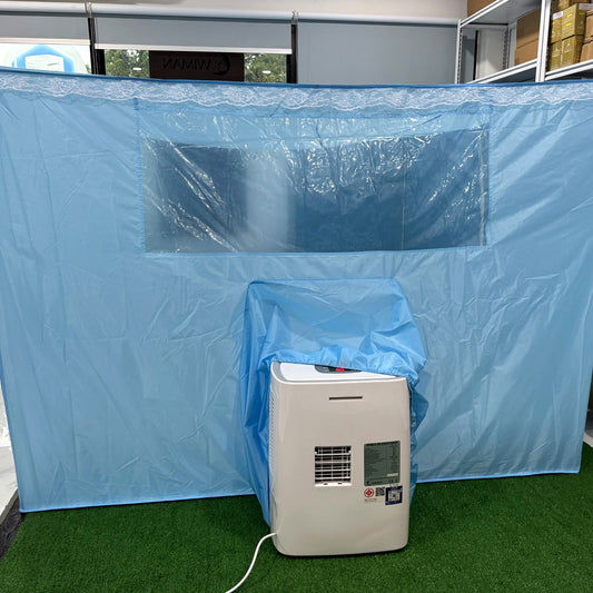 ชุดแอร์ 3000 บีทียู + มุ้งแอร์สีฟ้า 4/5/6 ฟุต กักเก็บความเย็นดี เสียงเงียบ ประหยัดไฟ - รูปที่ 2