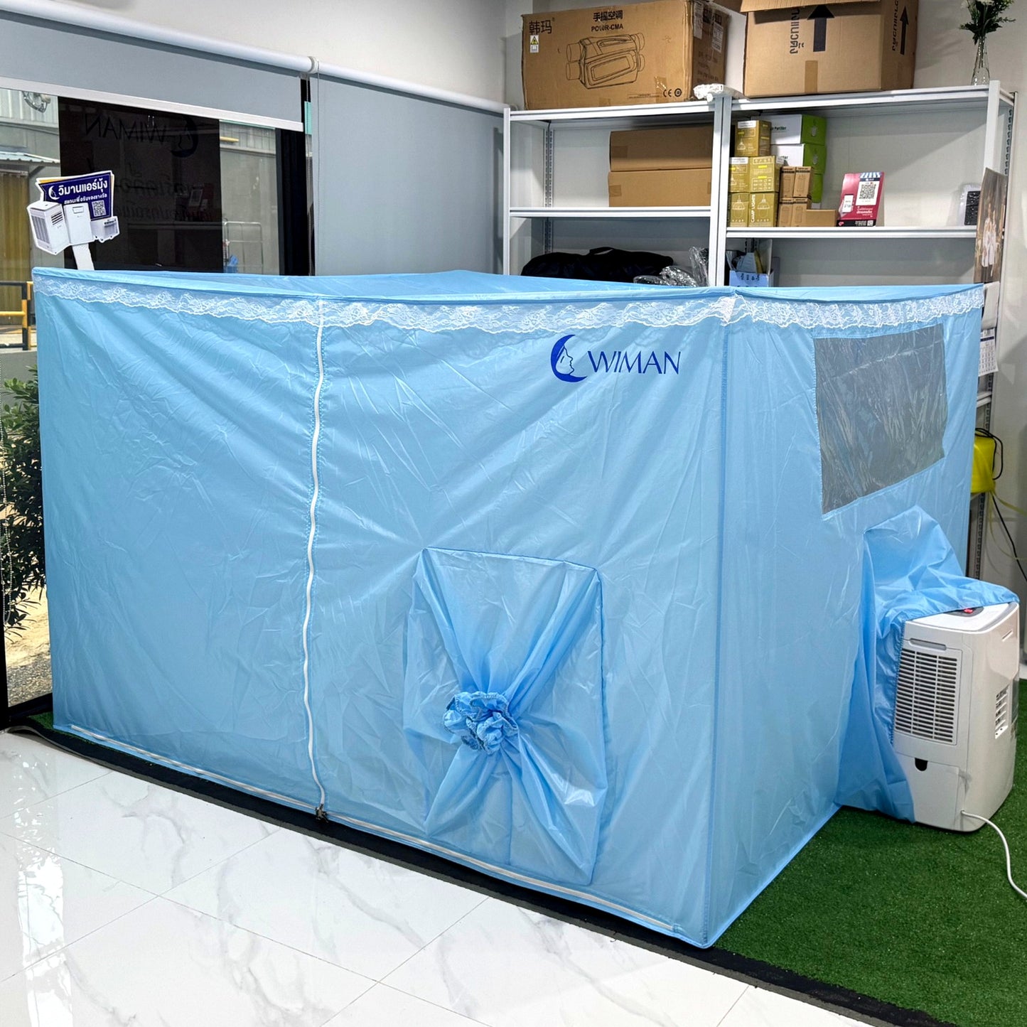 ชุดแอร์ 3000 บีทียู + มุ้งแอร์สีฟ้า 4/5/6 ฟุต กักเก็บความเย็นดี เสียงเงียบ ประหยัดไฟ